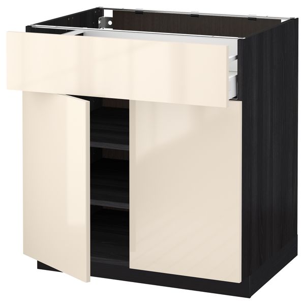 IKEA, вид спереди - схема-чертеж с размерами