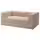 JÄTTEBO 2-местный модульный диван - самласа серо-бежевый