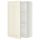 Навесной шкаф с полками, 60x100 cm IKEA METOD МЕТОД 594.668.98