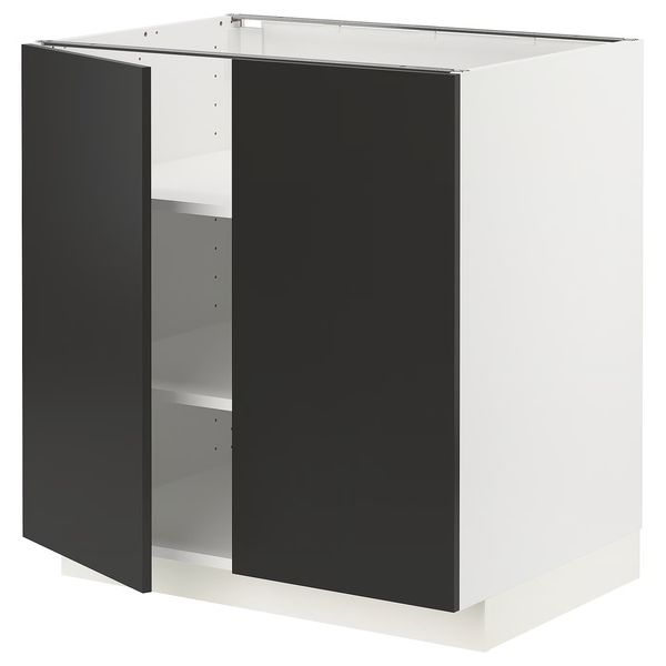 IKEA, вид спереди