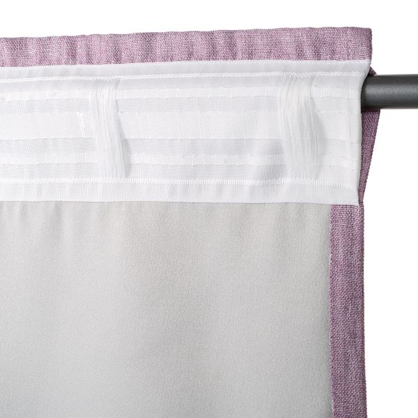 Затемняющие гардины, 2 шт., розовый 145x300 см IKEA INGIMUNDA ИНГИМУНДА 704.803.98 - фото 2