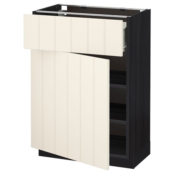 IKEA, вид спереди - схема-чертеж с размерами