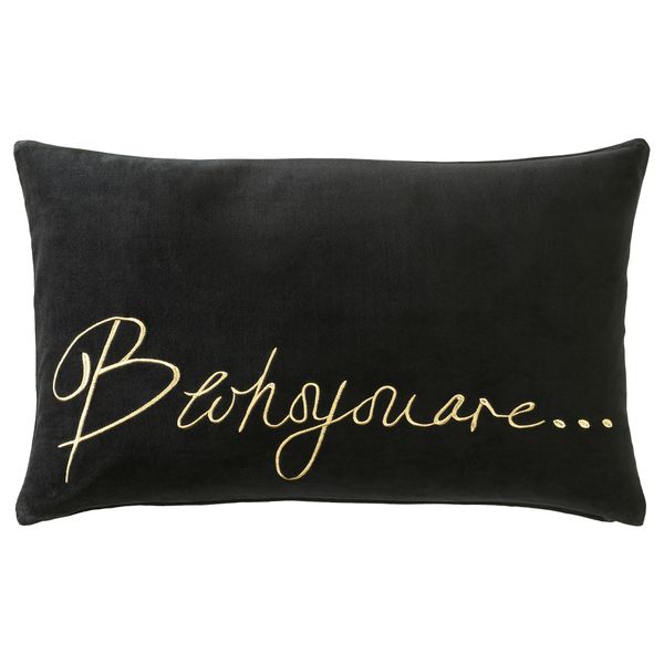 Чехол на подушку ОМЕДЕЛЬБАР, черный (65x40 см) - фото 1