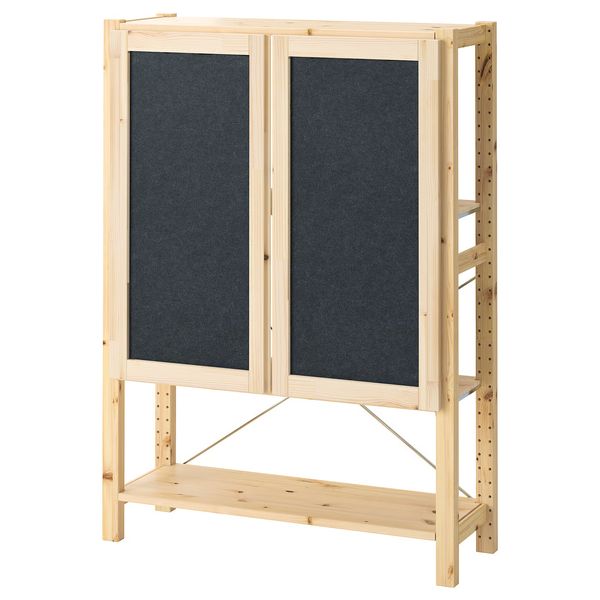IKEA, вид спереди