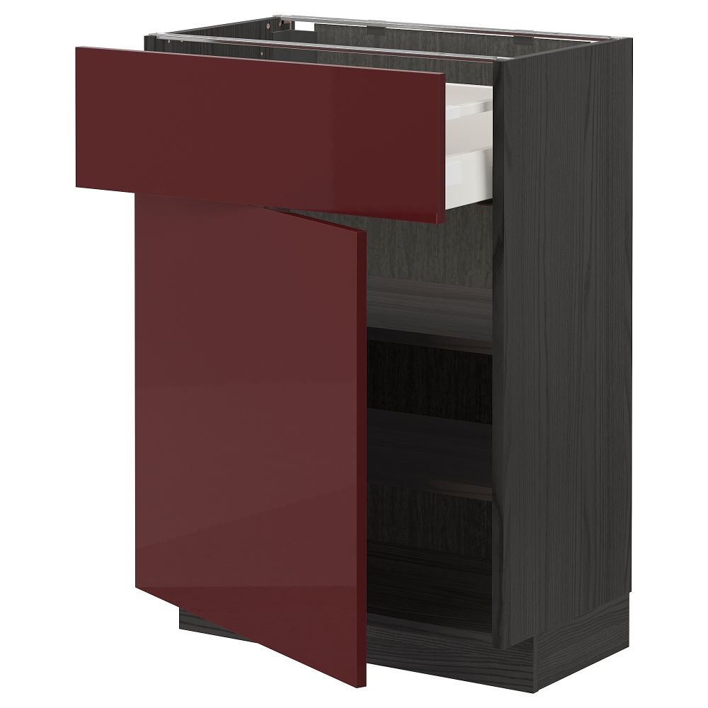 IKEA, вид спереди