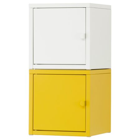 Комбинация для хранения ЛИКСГУЛЬТ, белый, желтый (25x50 см)