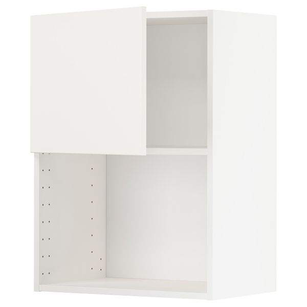 IKEA, вид спереди - схема-чертеж с размерами
