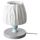 Настольная лампа, светодиодная, серый IKEA ЛАНТЛИГ 803.567.32