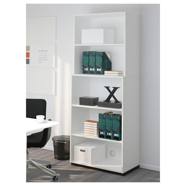 IKEA, дополнительный ракурс - схема-чертеж с размерами