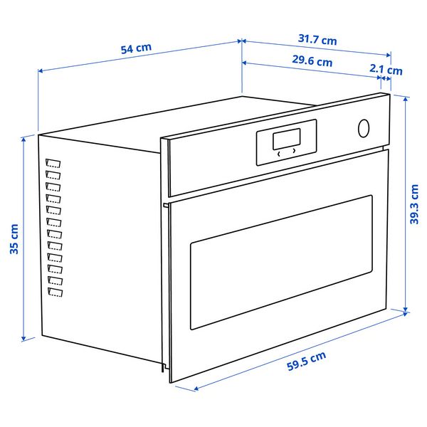 IKEA, дополнительный ракурс - схема-чертеж с размерами
