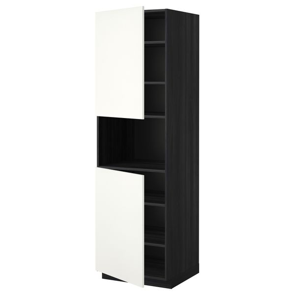 IKEA, вид спереди - схема-чертеж с размерами