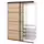SKYTTA / BOAXEL Гардероб с раздвижными дверями