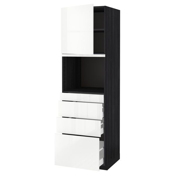 IKEA, вид спереди - схема-чертеж с размерами