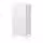 JOSTEIN Стеллаж с дверцей - д/дома/улицы/белый 41x44x90 см