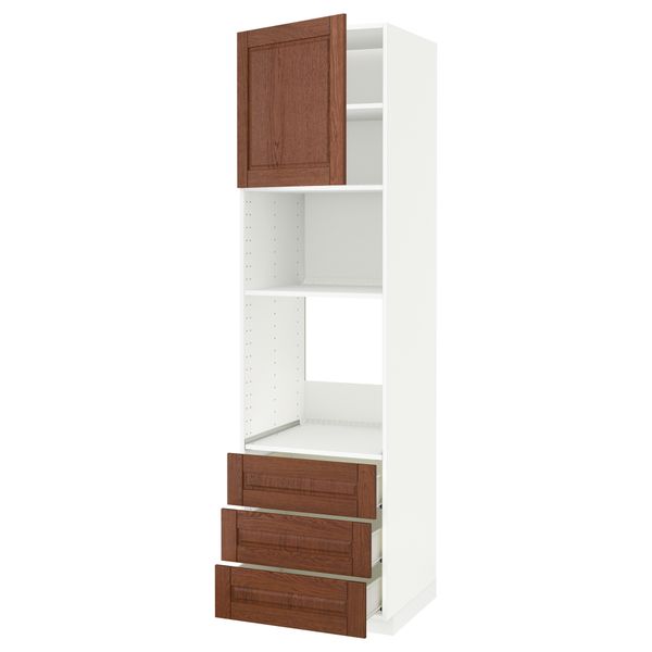 IKEA, вид спереди - схема-чертеж с размерами