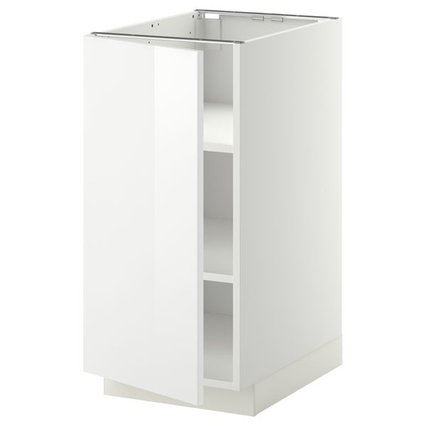 IKEA, вид спереди - схема-чертеж с размерами