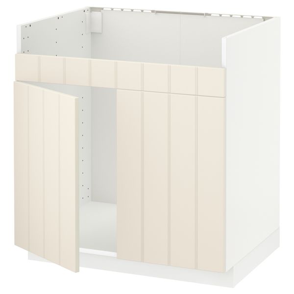 IKEA, вид спереди - схема-чертеж с размерами