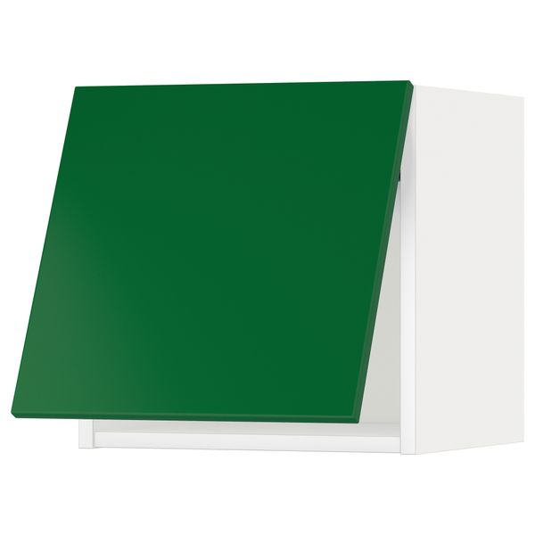 Горизонтальный навесной шкаф МЕТОД, белый, Флэди зеленый - схема-чертеж с размерами