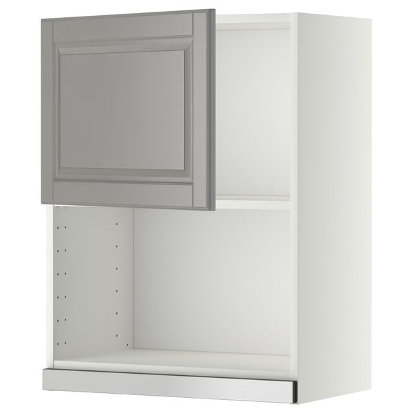 IKEA, вид спереди - схема-чертеж с размерами