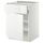 Напольный шкаф для варочной панели, ящик, полка, дверцы МЕТОД / МАКСИМЕРА, белый, Рингульт белый (60x60 см)