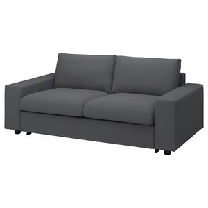 IKEA, вид спереди