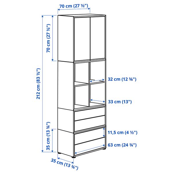 Комбинация шкафов с ножками, белый, 70x35x212 см IKEA EKET ЭКЕТ 492.865.67 - схема-чертеж с размерами