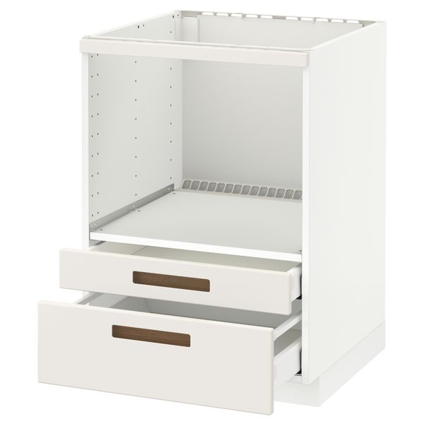 Напольный шкаф для комбинирования СВЧ, ящики МЕТОД / МАКСИМЕРА, белый, Мэрста белый (60x60 см) - схема-чертеж с размерами