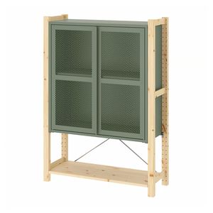 IKEA, вид спереди