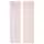 STENFRÖ СТЕНФРЁ Гардины, 2 шт. - розовый/с лентой 145x300 см