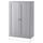 Шкаф, серый 81x35x123 см IKEA HAVSTA ХАВСТА 904.185.79