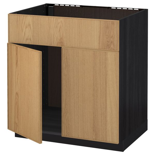 IKEA, вид спереди - схема-чертеж с размерами