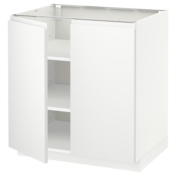 IKEA, вид спереди - схема-чертеж с размерами