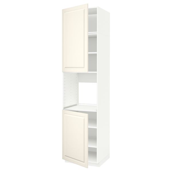 IKEA, вид спереди - схема-чертеж с размерами