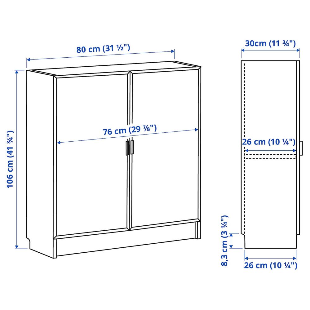IKEA, вид спереди