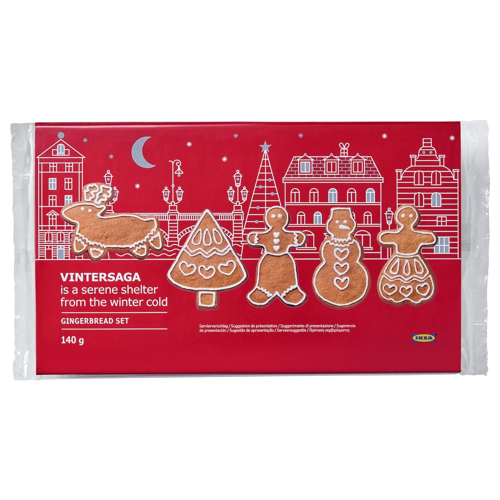 IKEA, вид спереди