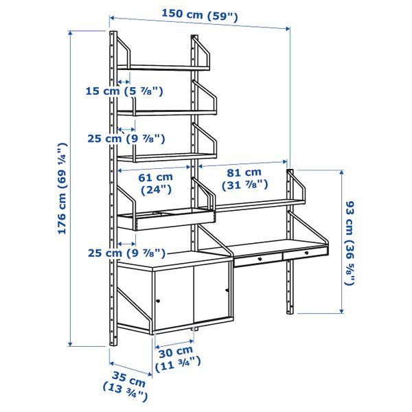IKEA, дополнительный ракурс - схема-чертеж с размерами