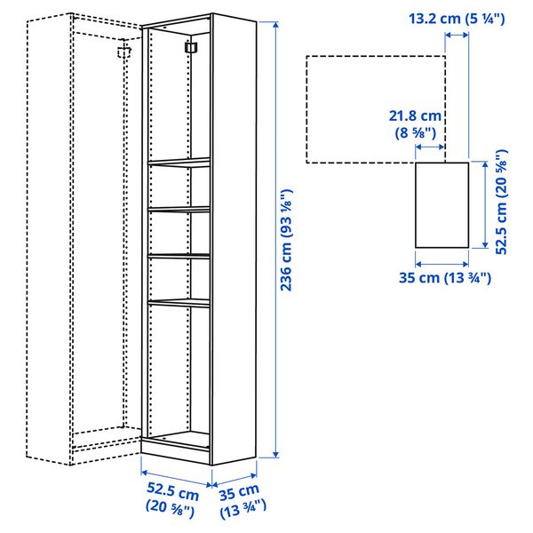 IKEA, дополнительный ракурс