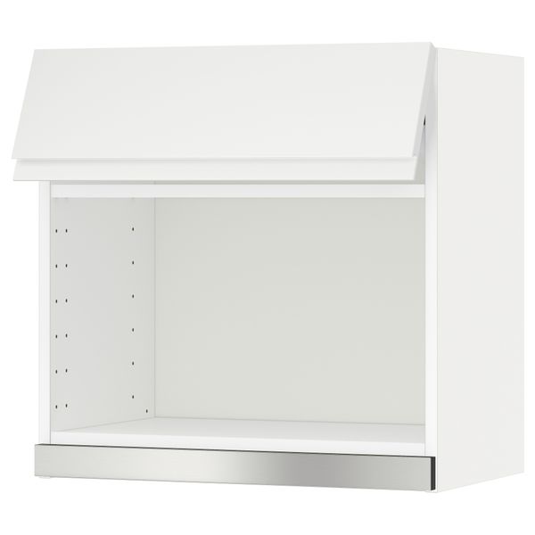 IKEA, вид спереди - схема-чертеж с размерами