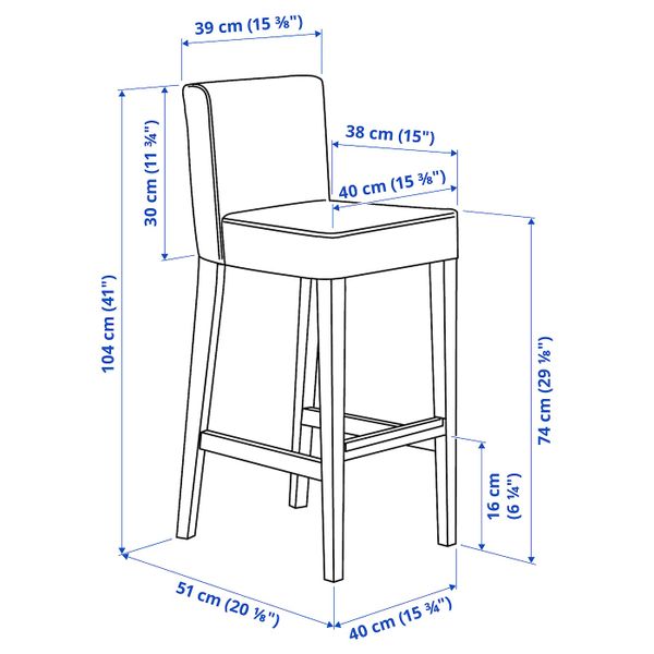 Стул барный, коричнево-чёрный/Глосе черный 74 см IKEA HENRIKSDAL ХЕНРИКСДАЛЬ 003.608.51 - схема-чертеж с размерами