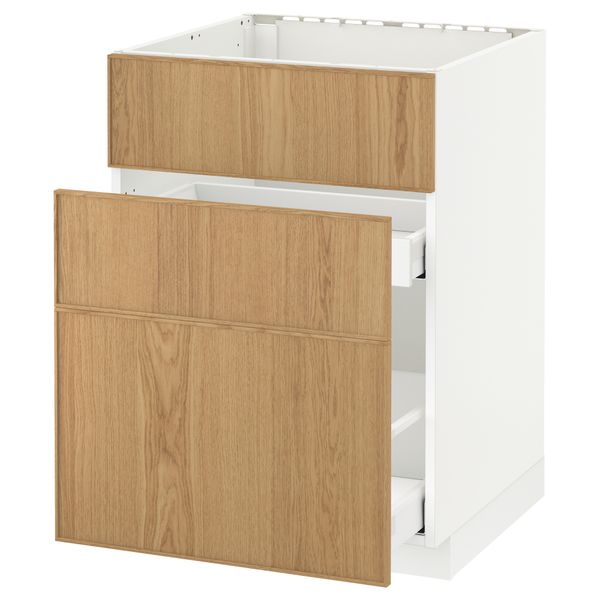 IKEA, вид спереди - схема-чертеж с размерами