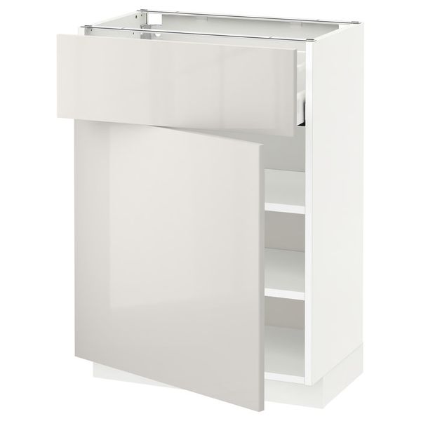 IKEA, вид спереди