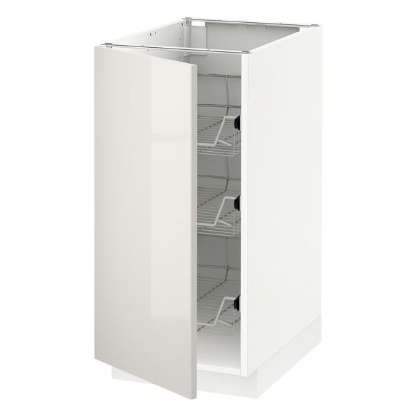 IKEA, вид спереди