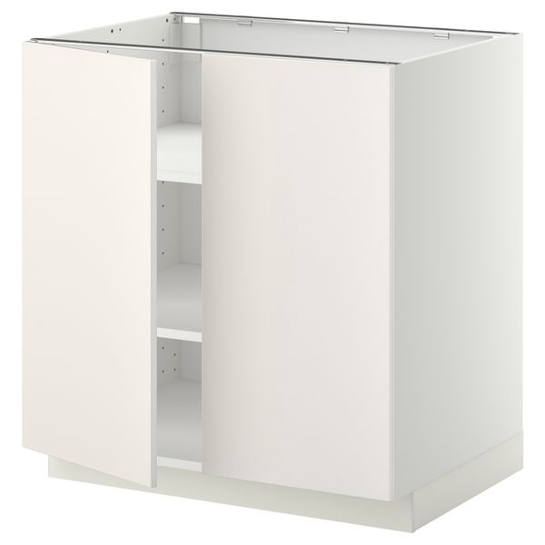 IKEA, вид спереди - схема-чертеж с размерами