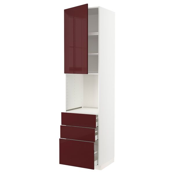 IKEA, вид спереди