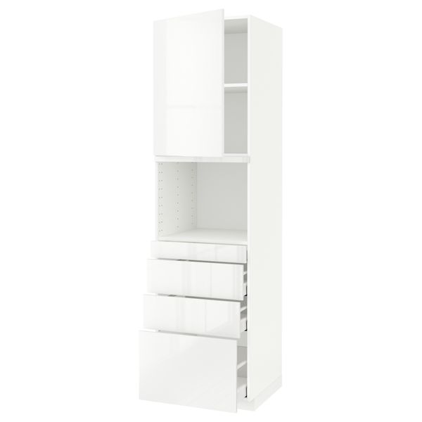 IKEA, вид спереди - схема-чертеж с размерами