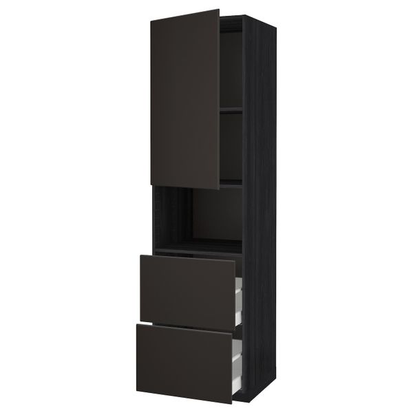 IKEA, вид спереди - схема-чертеж с размерами