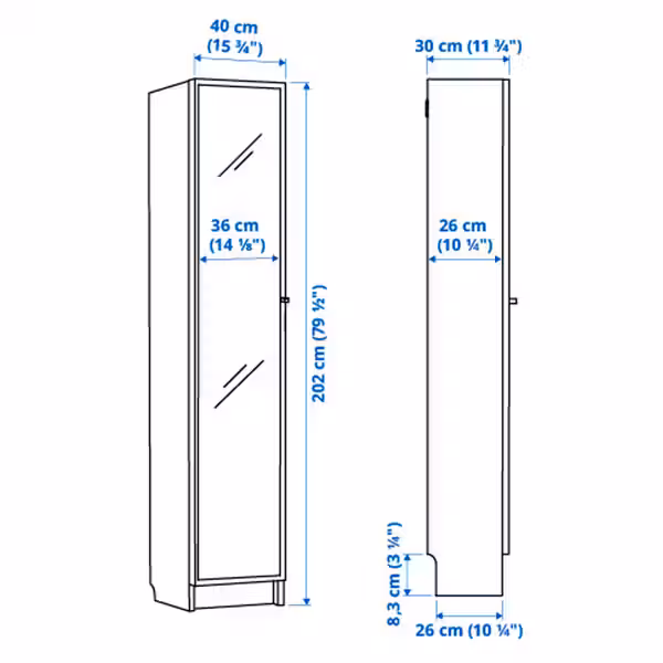 BILLY / HÖGBO Стеллаж комбинация/стекл дверцы - белый 40x30x202 см - фото 3