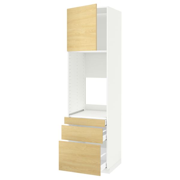 IKEA, вид спереди - схема-чертеж с размерами