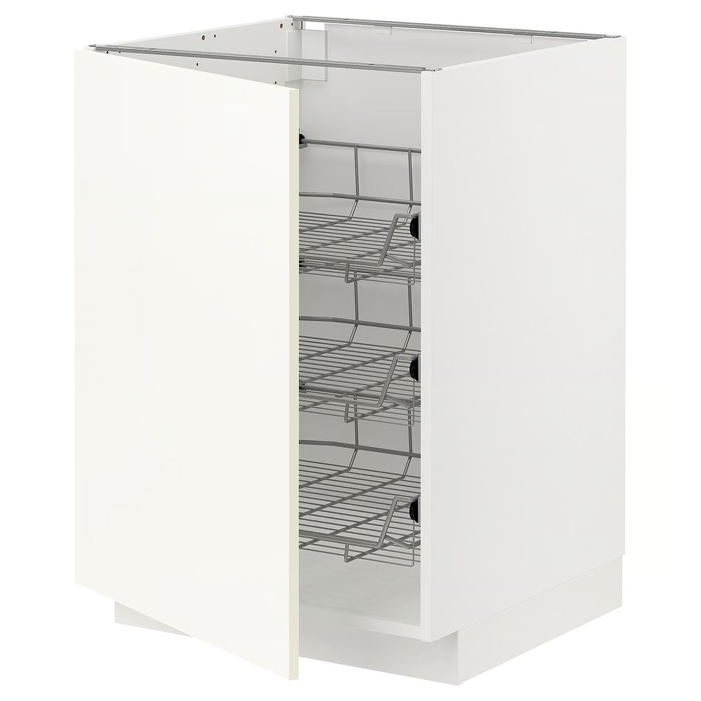 IKEA, вид спереди