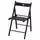 FRÖSVI ФРЁСВИ Стул складной - чёрный